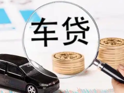 猇亭企业贷款到期无法偿还，会有什么具体后果？